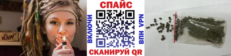 где найти наркотики  Улан-Удэ  БУТИРАТ GHB 