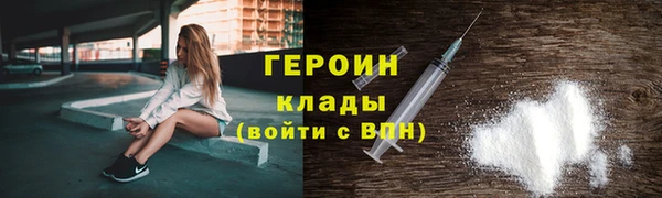 спайс Богданович