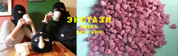 спайс Богданович