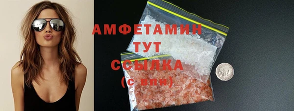 каннабис Богородицк