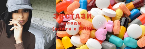 спайс Богданович