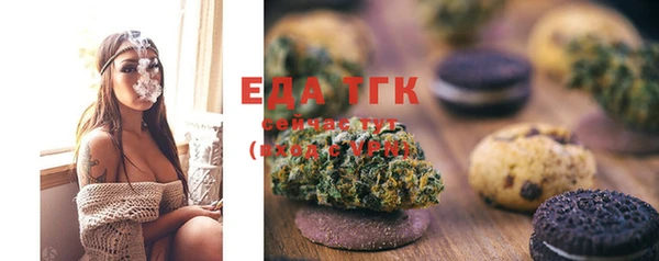 спайс Богданович