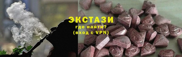 спайс Богданович