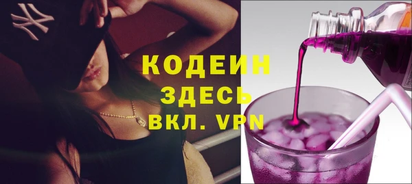 спайс Богданович