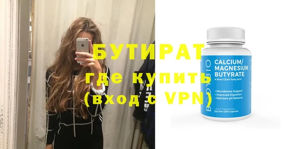 a pvp Бородино