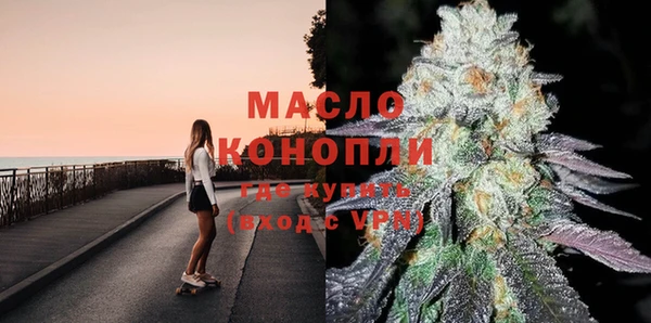 a pvp Бородино