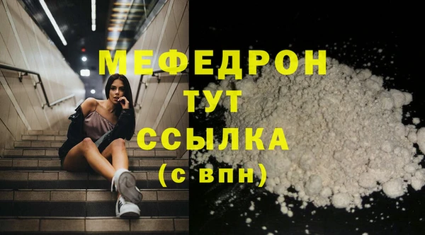 спайс Богданович